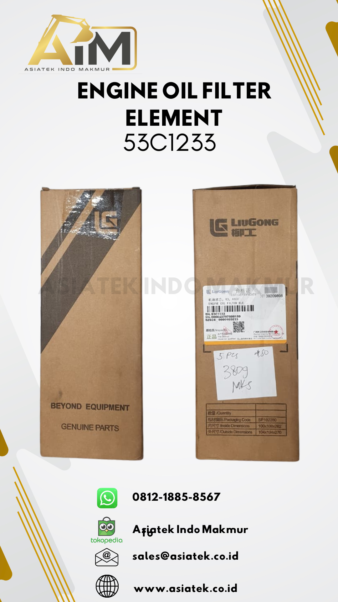 ENGINE OIL FILTER ELEMENT (53C1233)